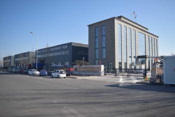 Shandong Quality Integrated House Co., Ltd.