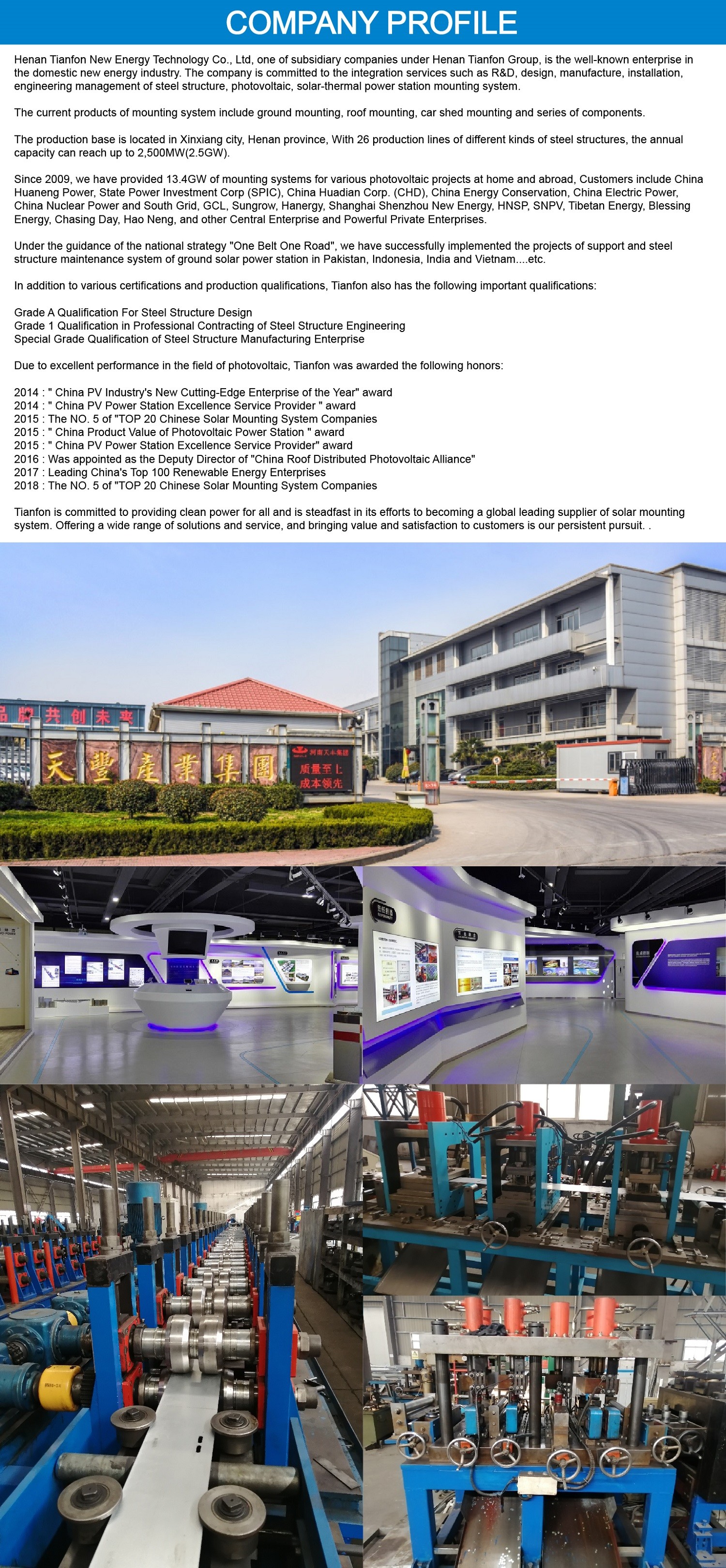 customized Q235 Q345 6063 6005 solar carport structures bracket mounting system solar PV mounting
