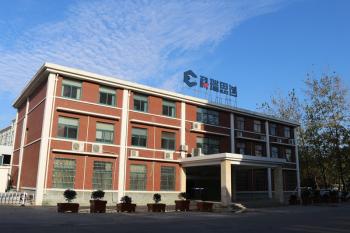 ANHUI CRYSTRO CRYSTAL MATERIALS Co., Ltd.