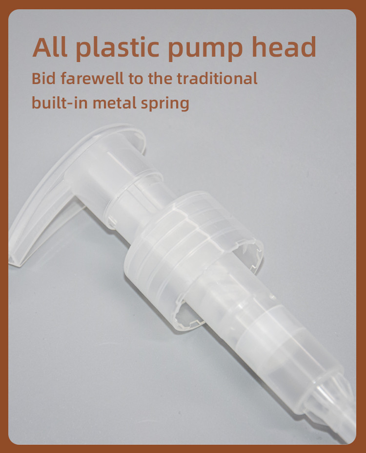 All Plastic 400ml 500ml PET Lotion Bottle Multipurpose For Cosmetic Kitchen Bathroom