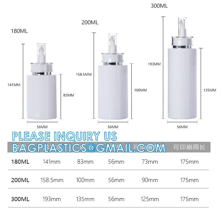 Shampoo Pump Bottle, Luxury Silver Cosmetic Packaging Face Cream Serum Essence Lotion Dispenser Pump Bottle