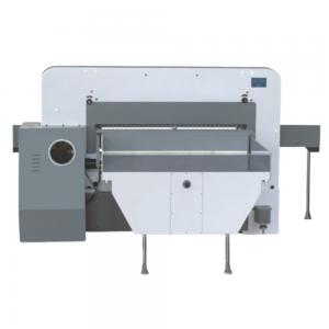 Buy cheap 4500Kg A4 Paper Cutting Machinery 2.8*3.2*1.7m For Professional Use product