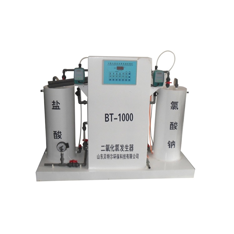 Motor Purate Chlorine Dioxide Generator For Water Treatment 220V 380V