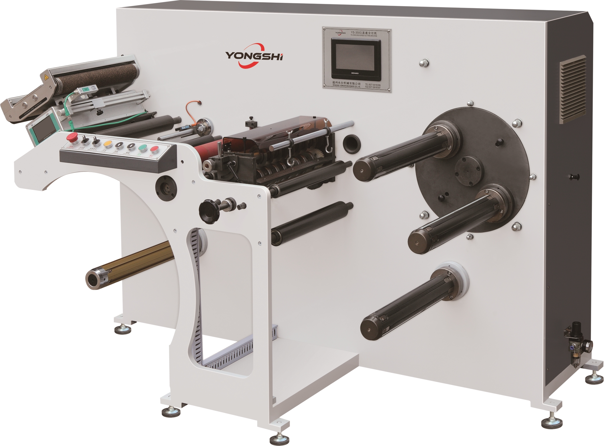 High Speed Paper Core Machine 350m/Min Paper Slitting Rewinding Machine