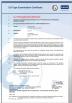 EVERSUN Machinery  (Henan)  Co., Ltd Certifications