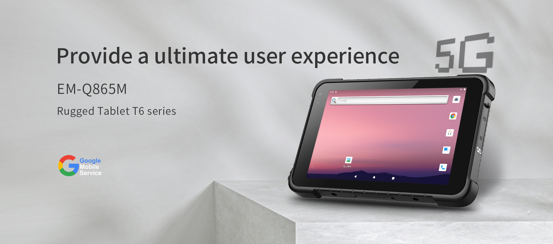 8-Inch Rugged Android Tablet with Vehicle Mount 8500mAh Battery NFC BT5.1 WiFi IP67
