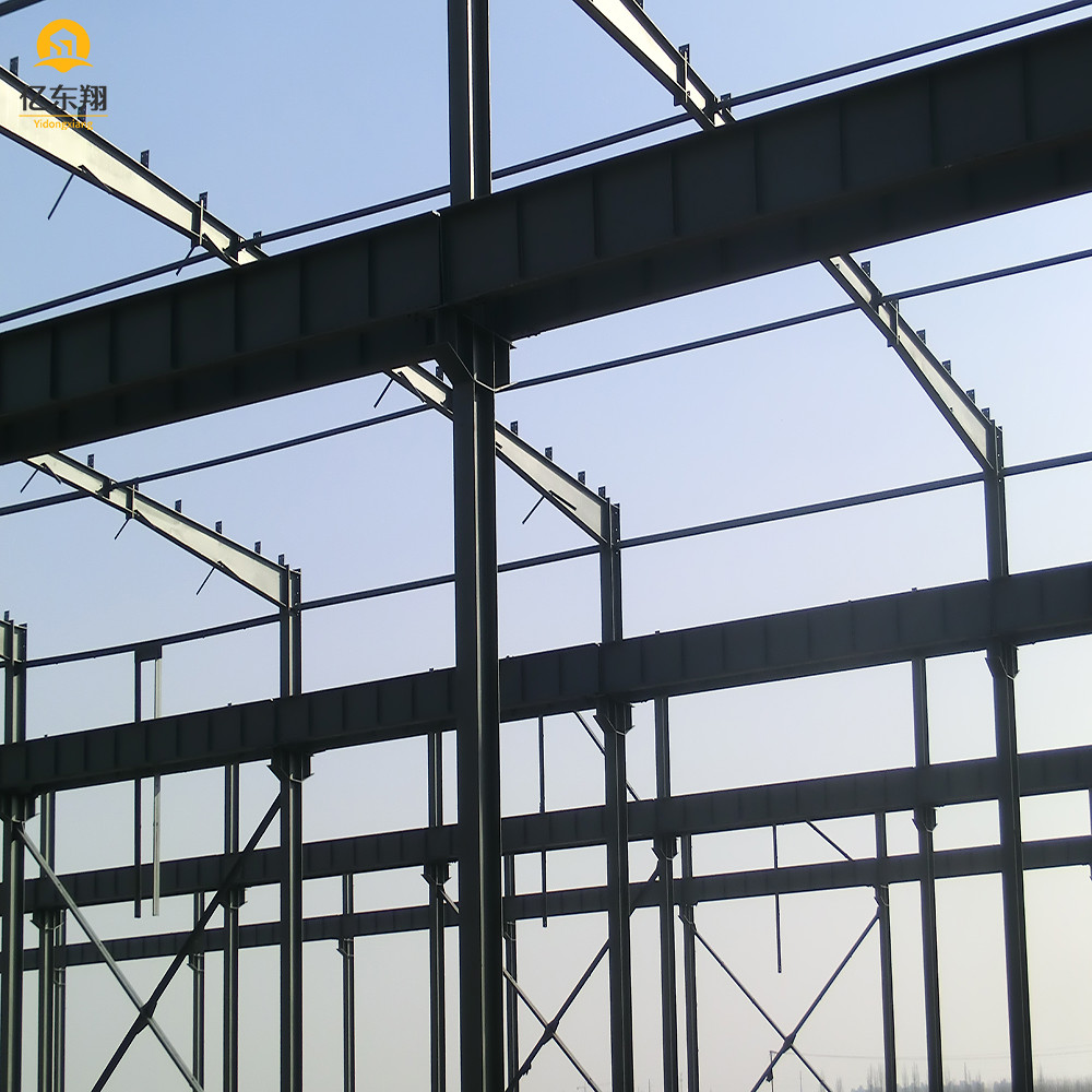 Industrial Prefabricated Steel Structure Building H Beam Steel Frame Prefab Building