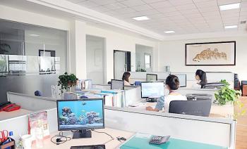 A&C Electronic Technology Co.,Ltd