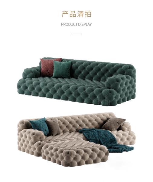 Italian Light Luxury All Pull Ins Leather Art Sofa / American Minimalist Living