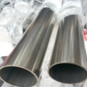 Buy cheap ASTM SS304 Bright Welded Stainless Steel Pipe Acid Picking For Decoration 200mm product