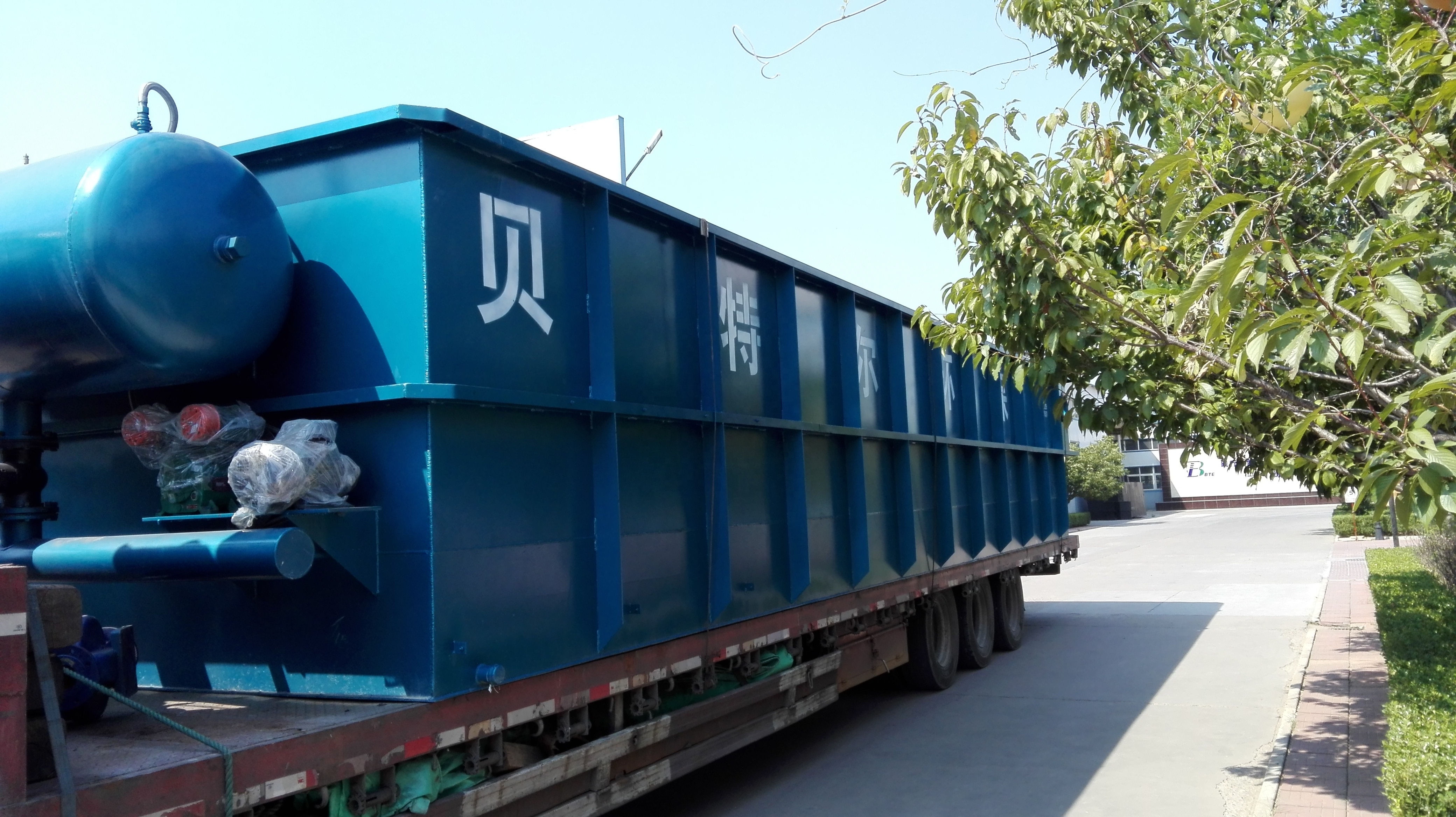 Water Treatment Plant Dissolved Air Flotation Machine with 4-300M3/Hour Capacity