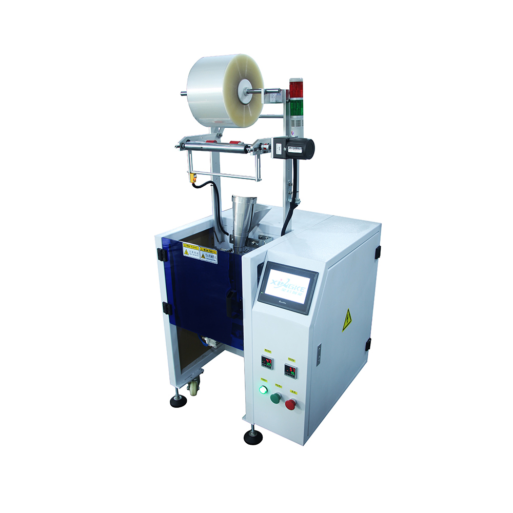 touch screen single toys pins screwdrivers data cables bag packaging machine for products with long irregular shapes