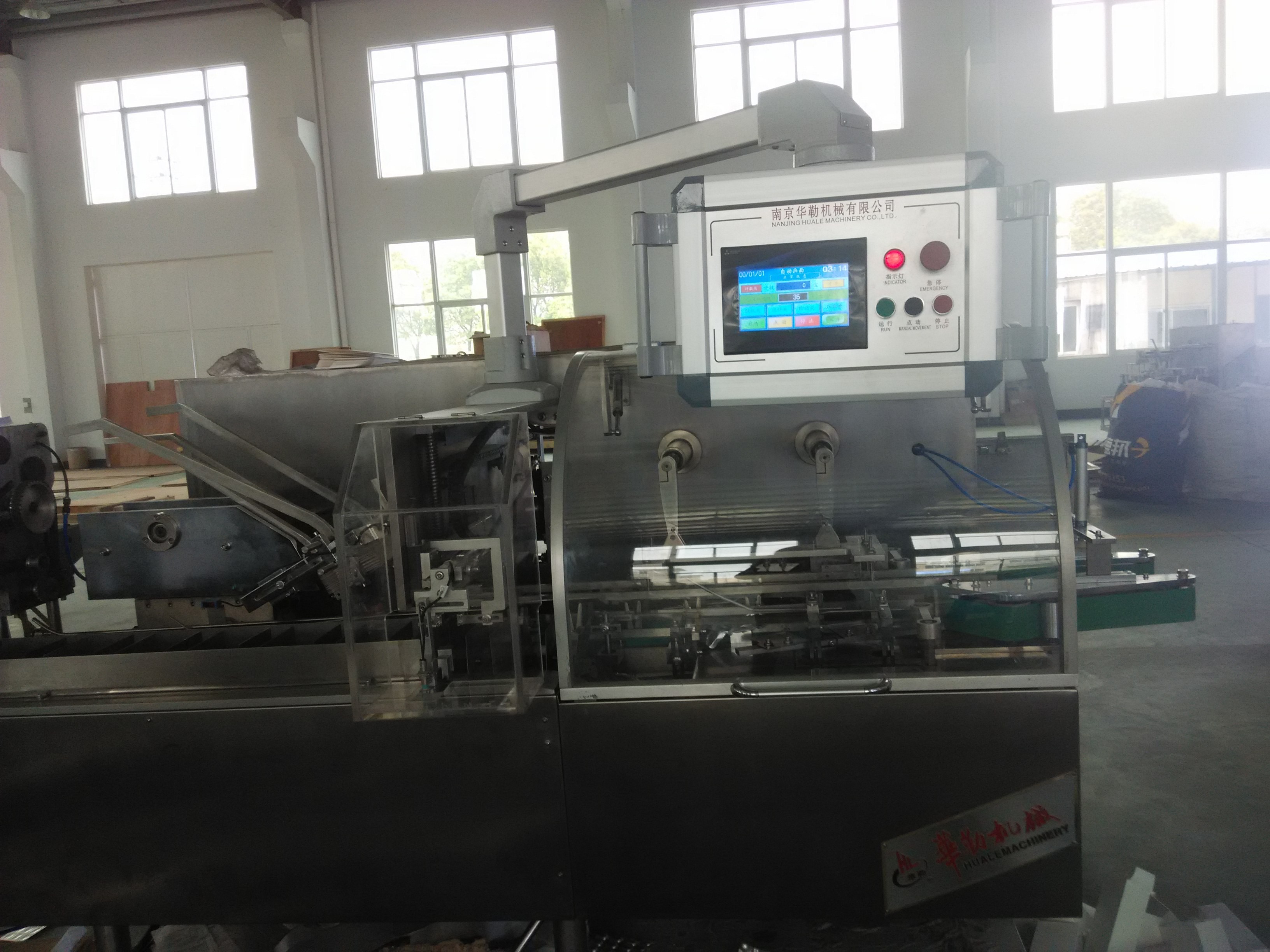 Blister Plates Automatic Cartoning Machine / Small Object Filling And Sealing Equipment