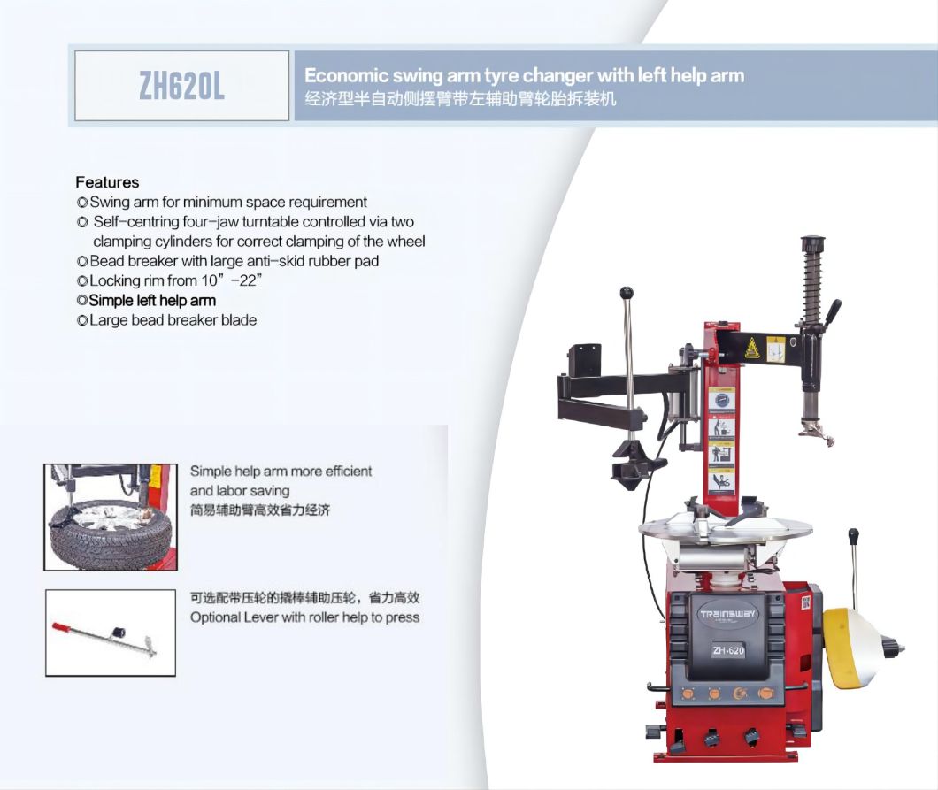 Trainsway Swing Arm Tire Changing Machine 620f