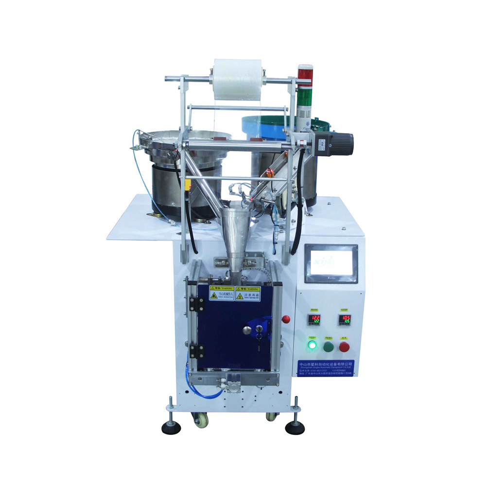 Multi Function Two Vibrator Bowl Packaging Machinery Screws Nuts Packaging Machine