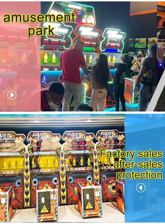 800W Amusement Shooting Arcade Machines Fast Shooter Game
