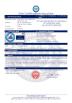Wuxi Smart CNC Equipment Group Co.,LTD Certifications