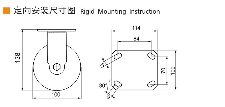 EDL heavy duty 4 inch stainless steel caster wheel with TPA material and 380kg load capacity S714P-25