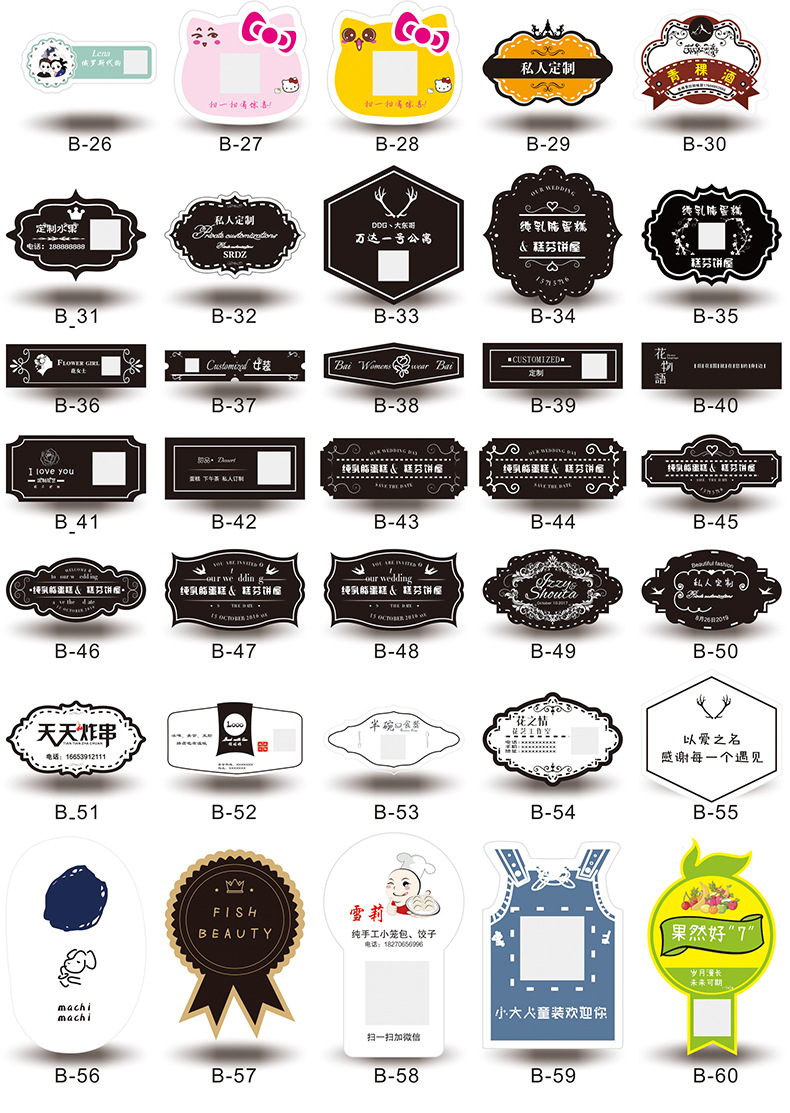 Custom packaging labels Roll Waterproof Round Vinyl sticker label Product Logo label printing Pantone Bag Customized