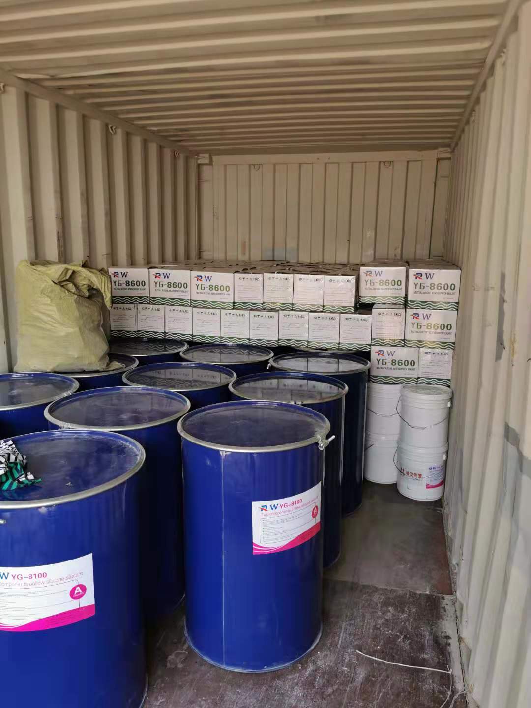 SGS Insulated Glass Sealant Polyisobutylene PIB Glass Sealant