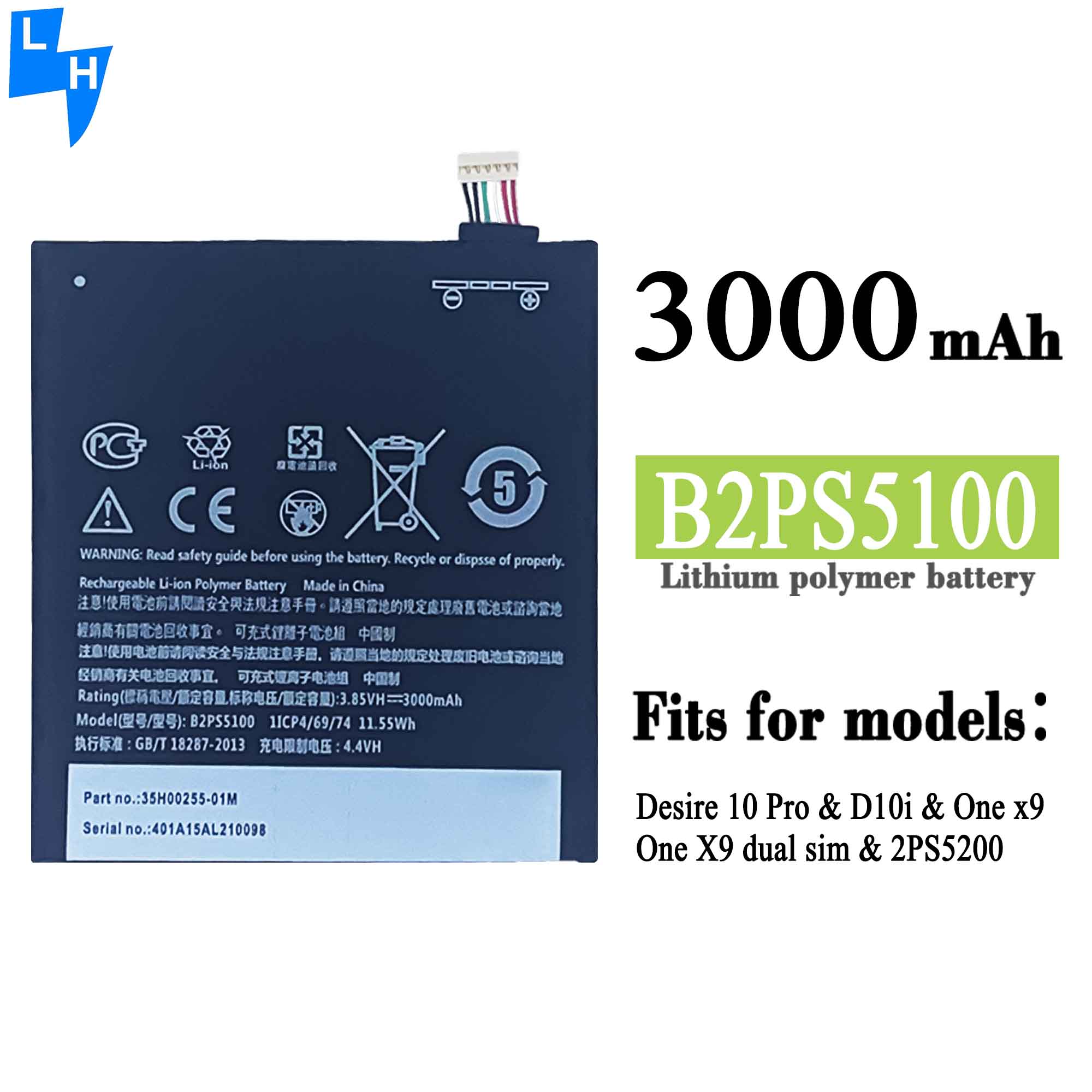 3000mAh B2PS5100 D10U Battery The Ultimate Solution for HTC X10 Pro Battery Drain