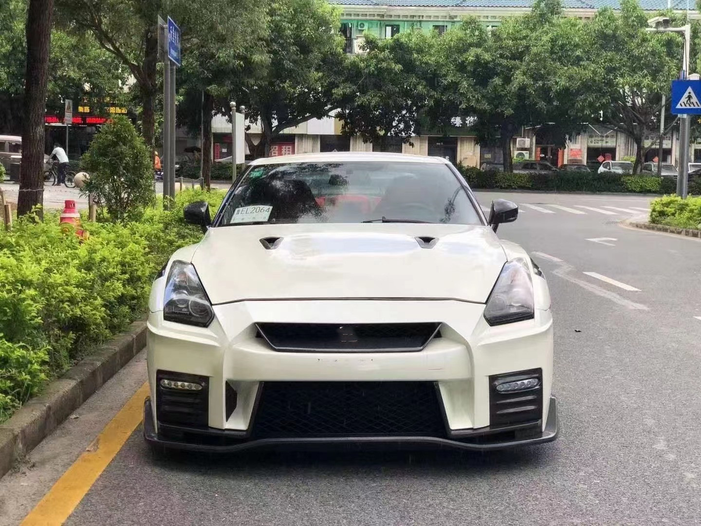 200MM Nissan Gtr Body Kit 2008 - 2020 Nissan Front Bumper Bumper Machine Cover Spoiler