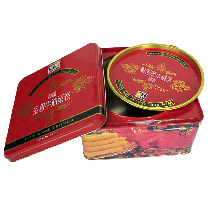 Personalized Cookie Tins Vintage Christmas Cookie Tins Family Dollar Tin Boxes