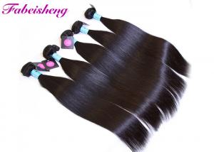 Buy cheap Smooth 10A 40'' Shedding Free Straight Hair Bundle product