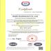 HiOSO Technology Co., Ltd. Certifications