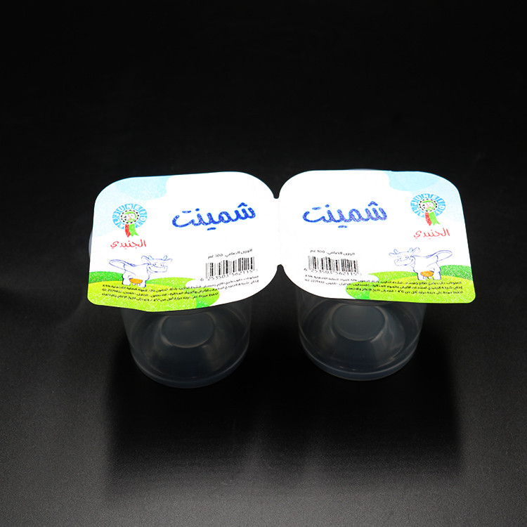 Soft Temper 0.038mm Aluminum Yogurt Lids Printed Heat Seal Lid Squareness