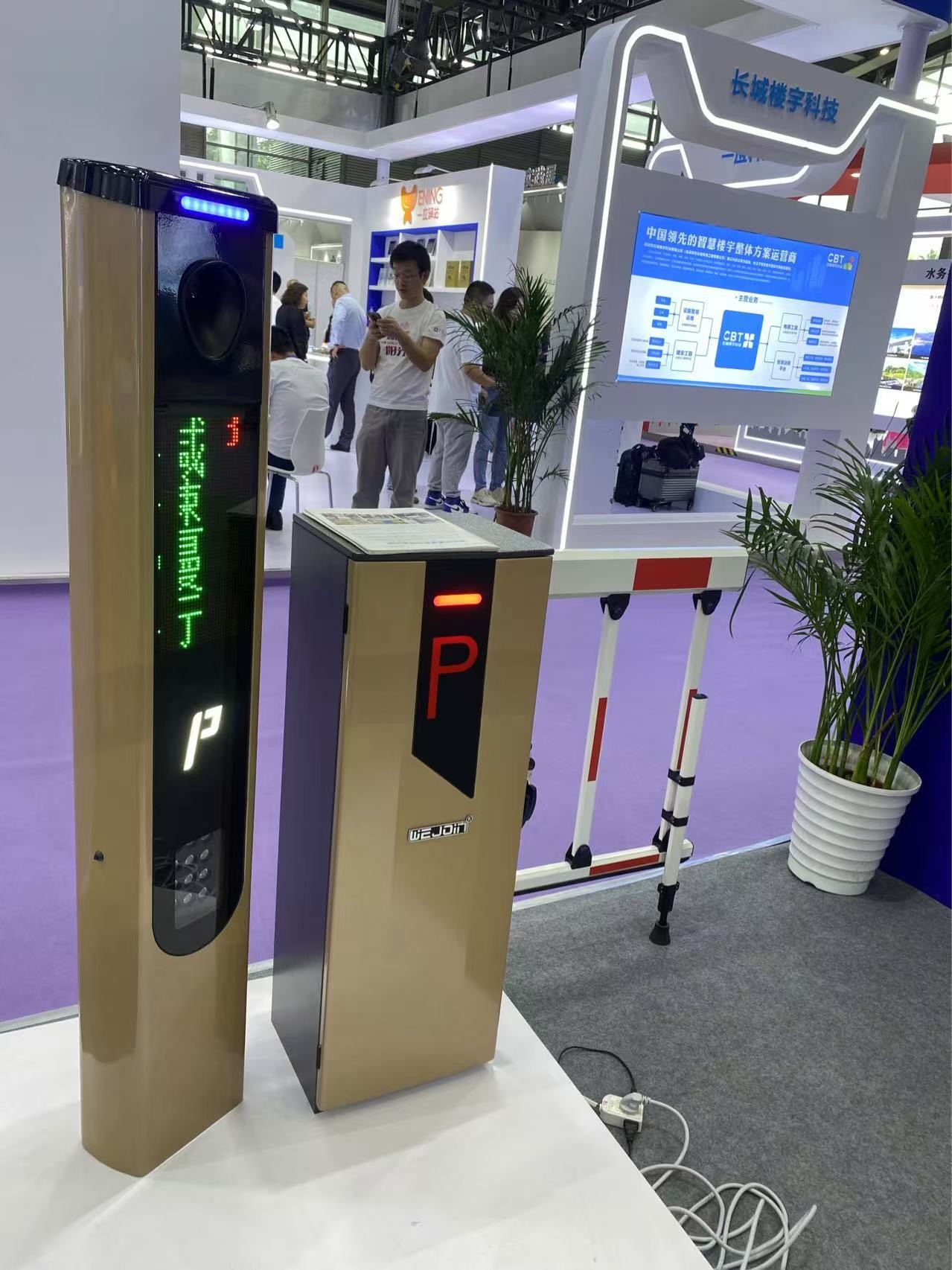 Aluminum straight boom parking barrier gate for parking gate system