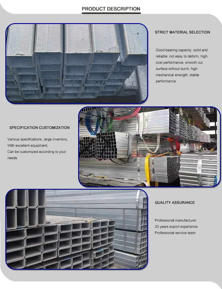 Galvanized Square Pipe ASTM A500 MS Steel 1020 Shaped Small Diameter Structural Rectangle Seamless Square Tube Non-oiled