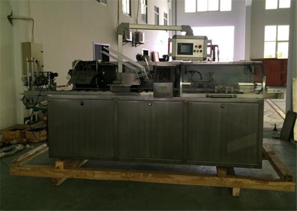 Medical Plates Carton Box Automatic Packing Machine Pharmaceutical outer