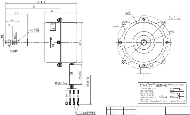 Outdoor Unit Fan Motor , Air Conditioning Fan Motor Low Noise