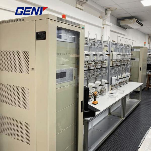 Buy cheap GENY-Premium Communication Energy Meter Testing Equipment product