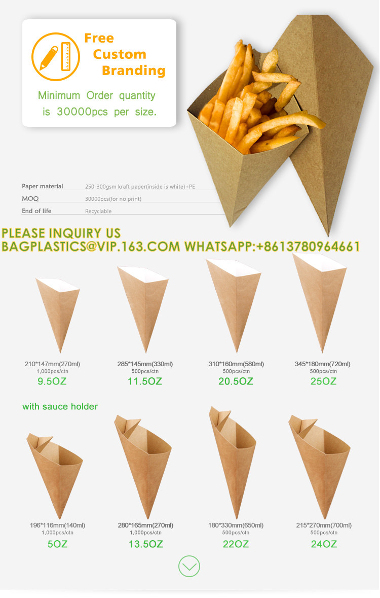 Custom Size Food Packaging Hamburger Cardboard Box Kraft F-Flute Corrugated Super Thick Paper 300gsm Paper Burger Box