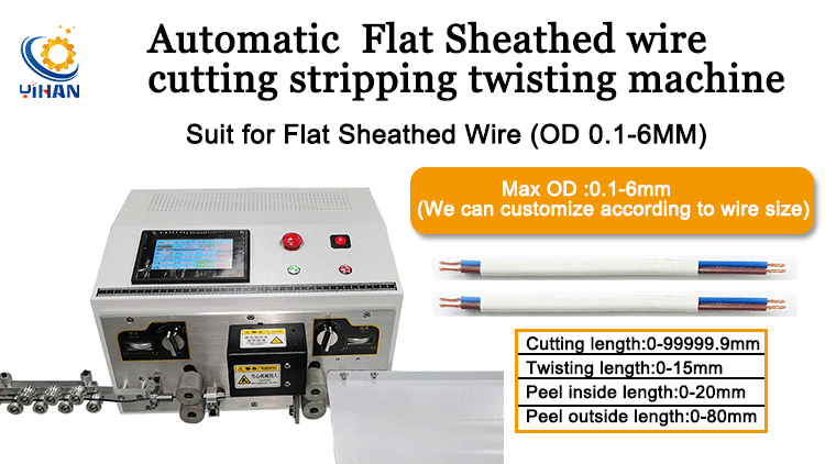 Speed 3000-7000pcs/h Multi-Core Harness Cable Wire Cutting Stripping Twisting Machine