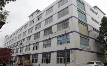 GUANGZHOU UNI COLOR PRINTING CO.LTD