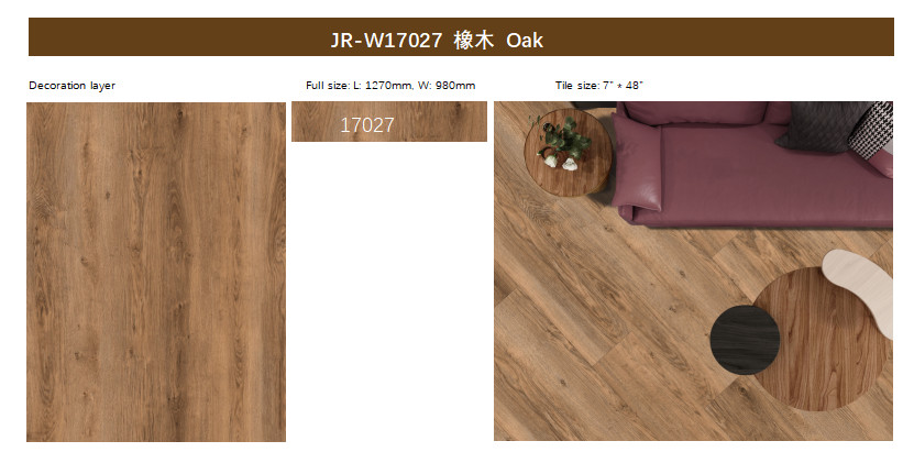 0.4mm SPC Luxury Vinyl Anti Polluting Abrasion Resistant GKBM JR-W17027
