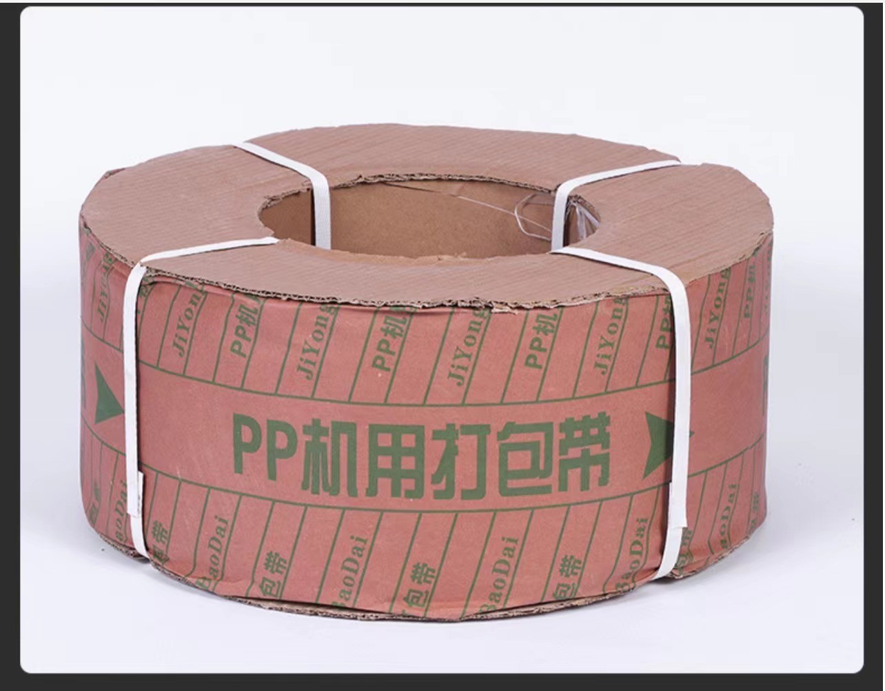 PP Packing Color Plastic Belt Woven Cord Strapping For Handle Strap Polypropylene