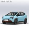 Buy cheap New Energy Electric Steering Wheel Assist Aion Y Plus Electric Car 150km/H from wholesalers