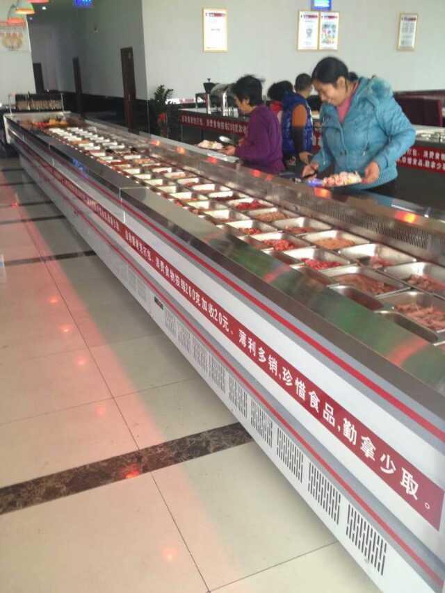 Ice Cream Supermarket Projects Frige Equipments