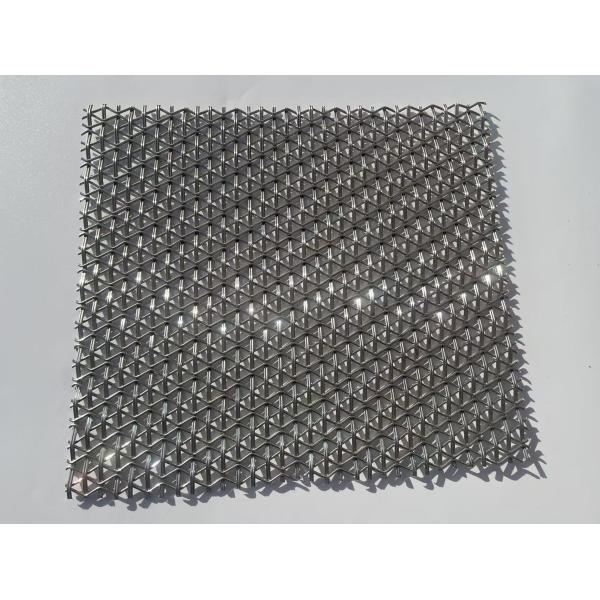 Customized Beautiful Plain Weave Decoration Screen Partition Architectural Metal Panels