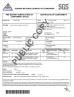 DEQING HOPE BRASS PRODUCTS CO. ,LTD Certifications