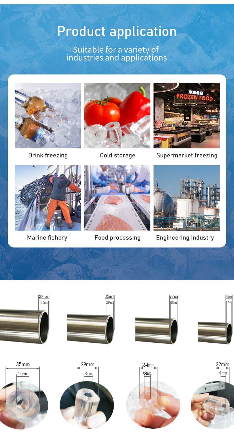 Large Ice Storage Capacity 1T Industrial Tube Ice Machine Maker with High Output and 1200*900*1600mm Size