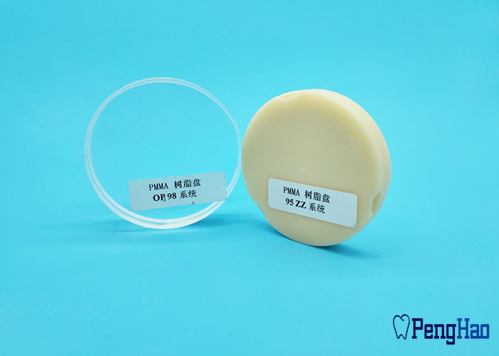 Dental Lab Poly Methyl Methacrylate PMMA Disk AG Milling System Usage