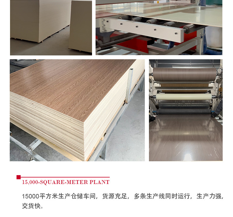 Factory Customized Environmentally Friendly Wood Grain Wood Veneer Wall Panels
