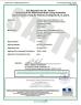 Zhengzhou Baiyun Industrial Co., Ltd. Certifications
