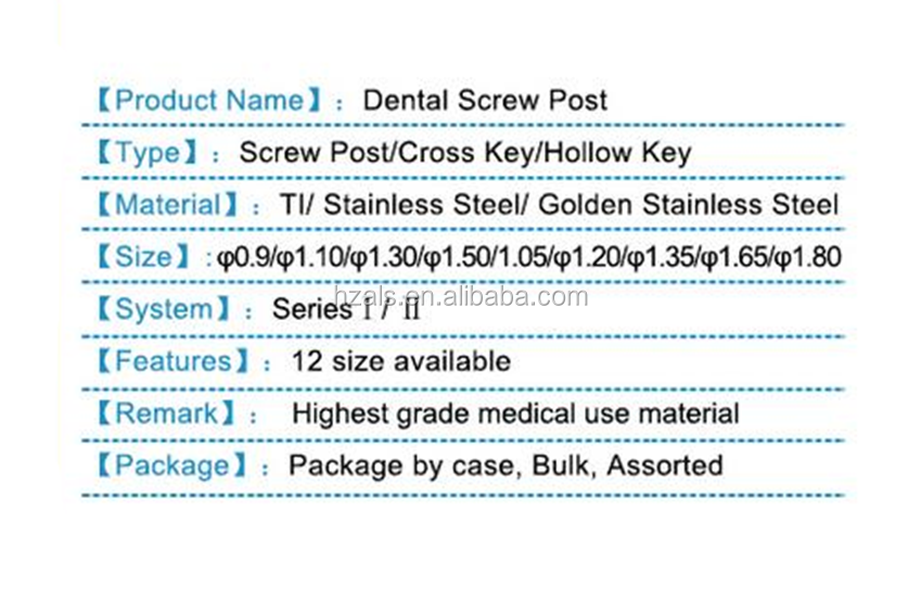 Titanium Orthodontic Accessory Golden Metal Screw Post Dental 120pcs/Box