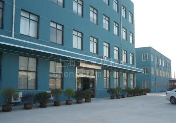Shanghai Shengli Machinery Manufacture Co., Ltd.